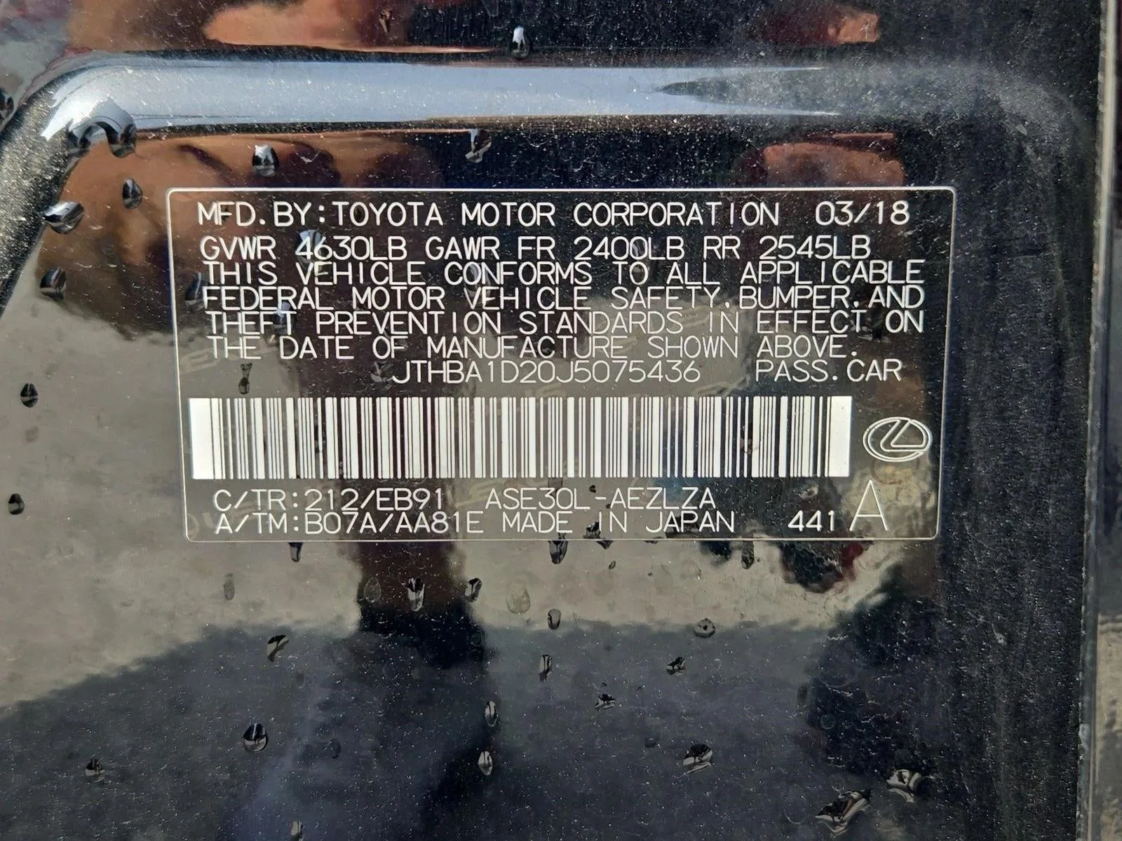 2018 Lexus IS 300 photo 9