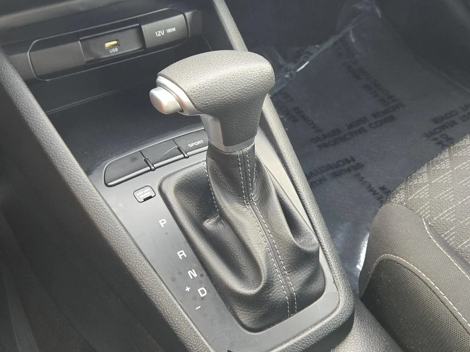 2023 Kia Rio 5-Door S IVT photo 12