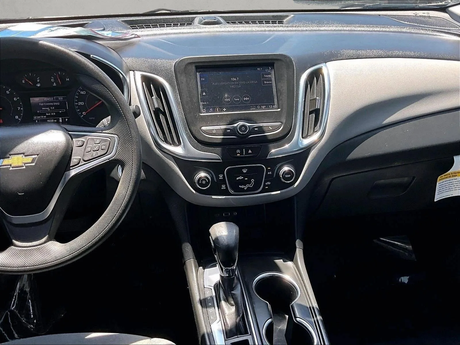 2023 Chevrolet Equinox LS photo 8
