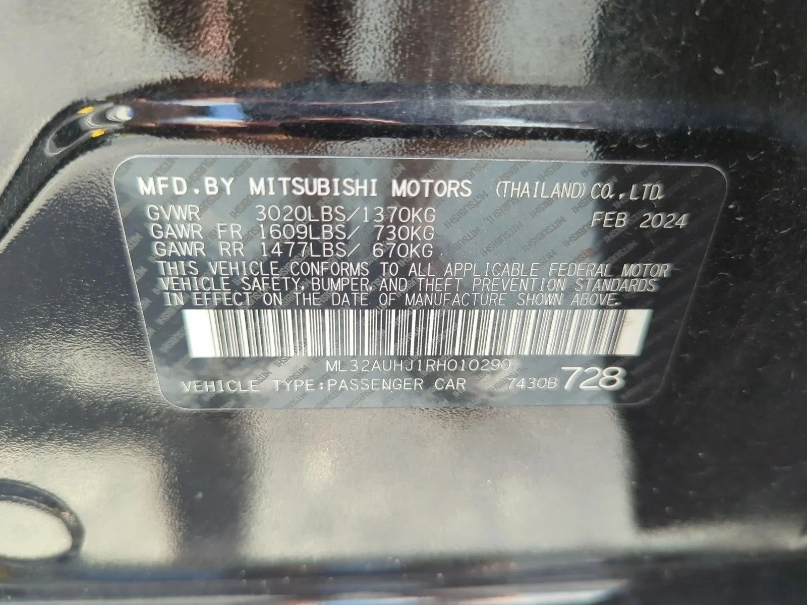 2024 Mitsubishi Mirage ES CVT photo 12