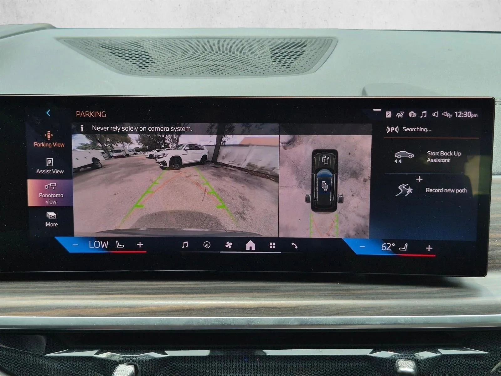 2024 BMW X5 PHEV xDrive50e photo 10