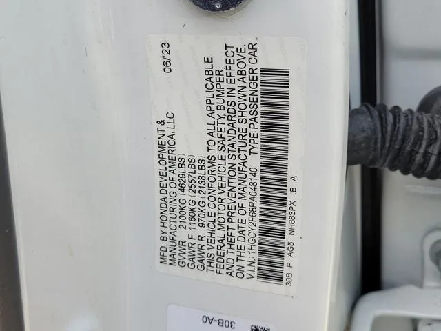 2023 Honda Accord Hybrid EX-L photo 30