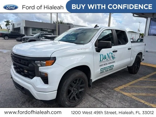 2023 Chevrolet Silverado 1500