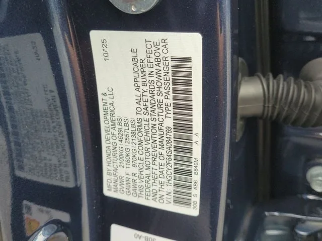 2025 Honda Accord Hybrid EX-L photo 30