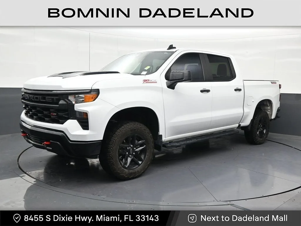 2024 Chevrolet Silverado 1500
