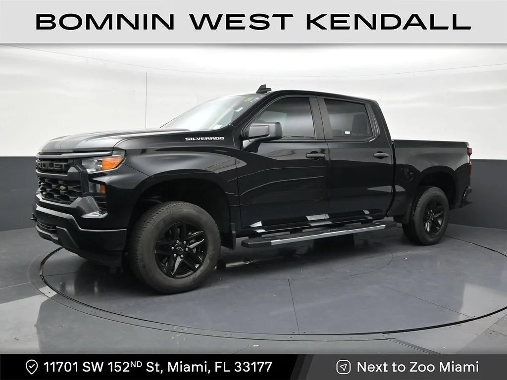 2024 Chevrolet Silverado 1500