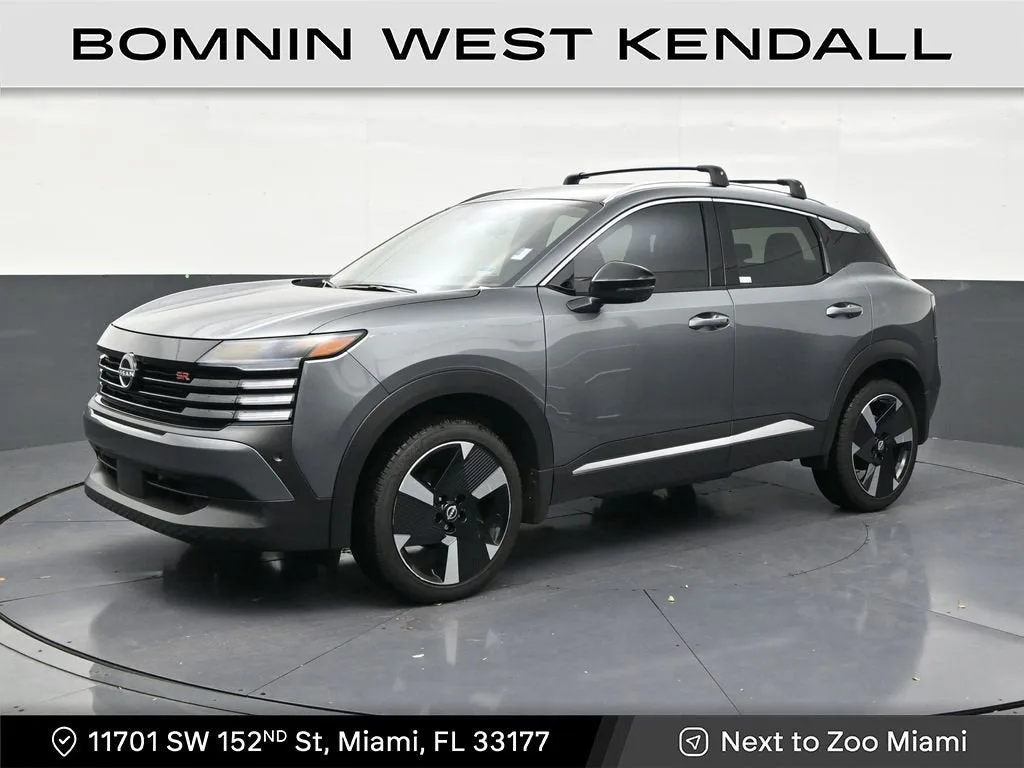 2026 Nissan Kicks