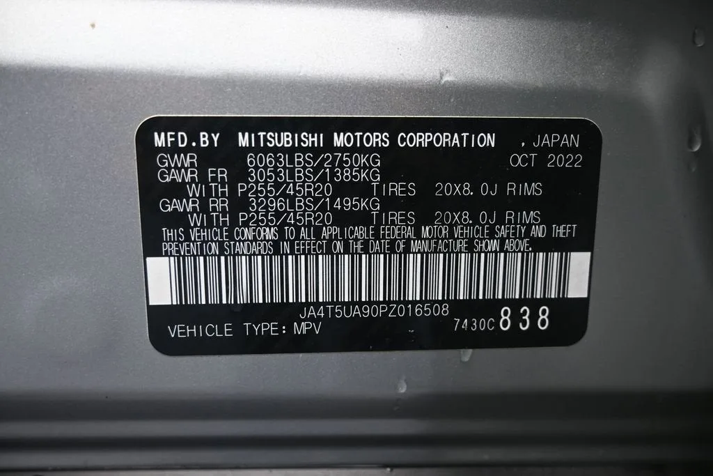 2023 Mitsubishi Outlander PHEV SE S-AWC photo 9