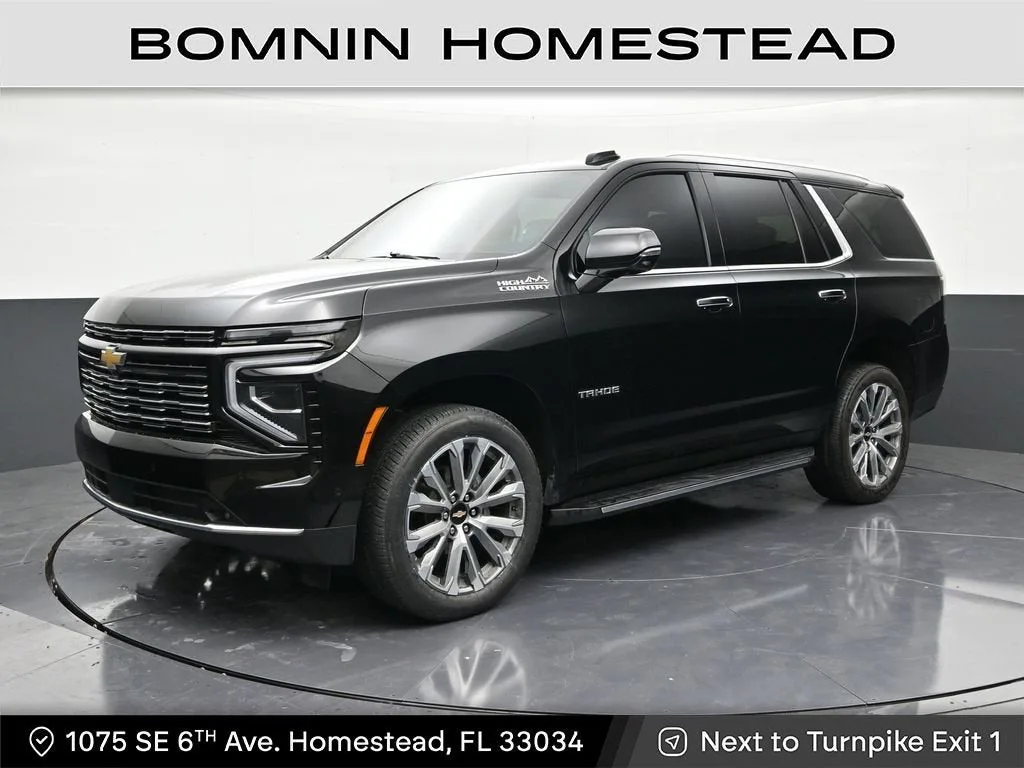 2025 Chevrolet Tahoe