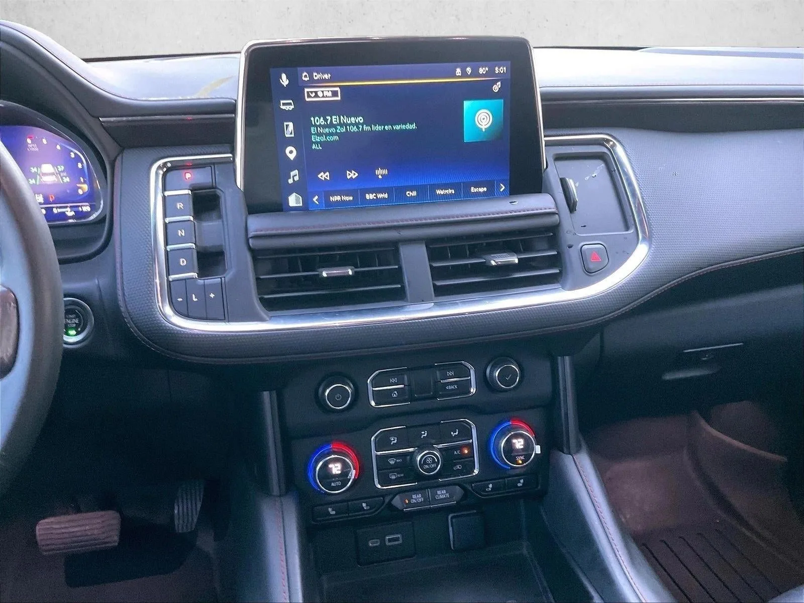 2023 Chevrolet Suburban RST photo 8