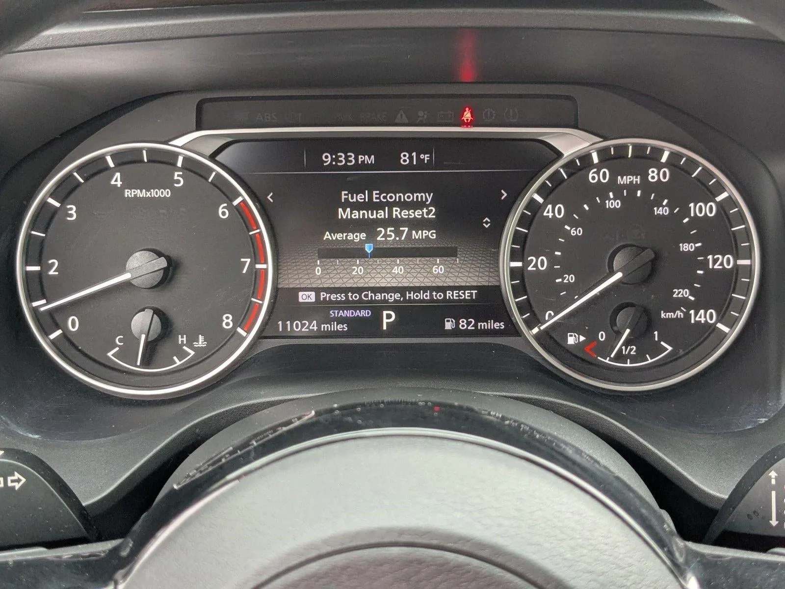 2023 Nissan Rogue FWD SV photo 11