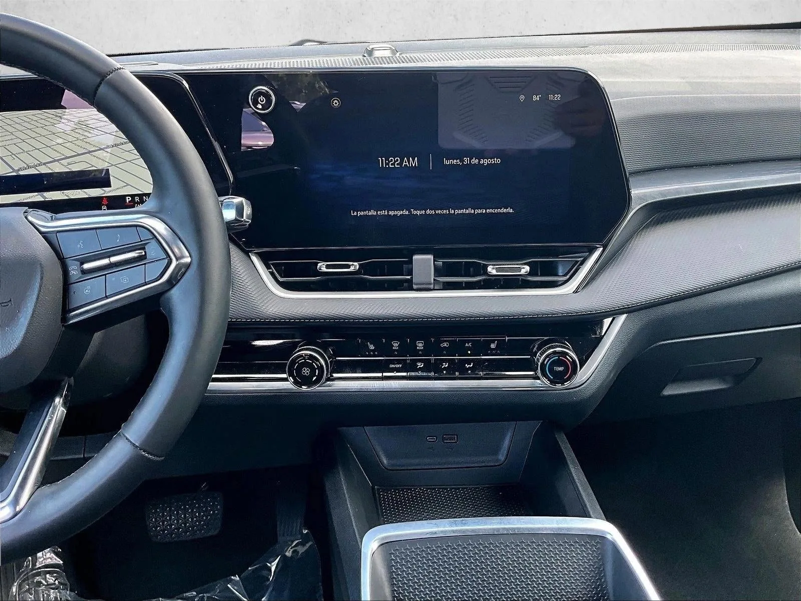 2026 Chevrolet Equinox LT photo 8