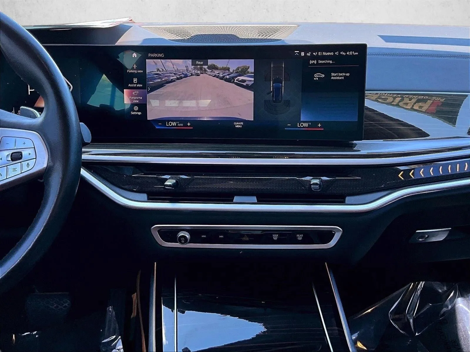 2023 BMW X7 xDrive40i photo 8