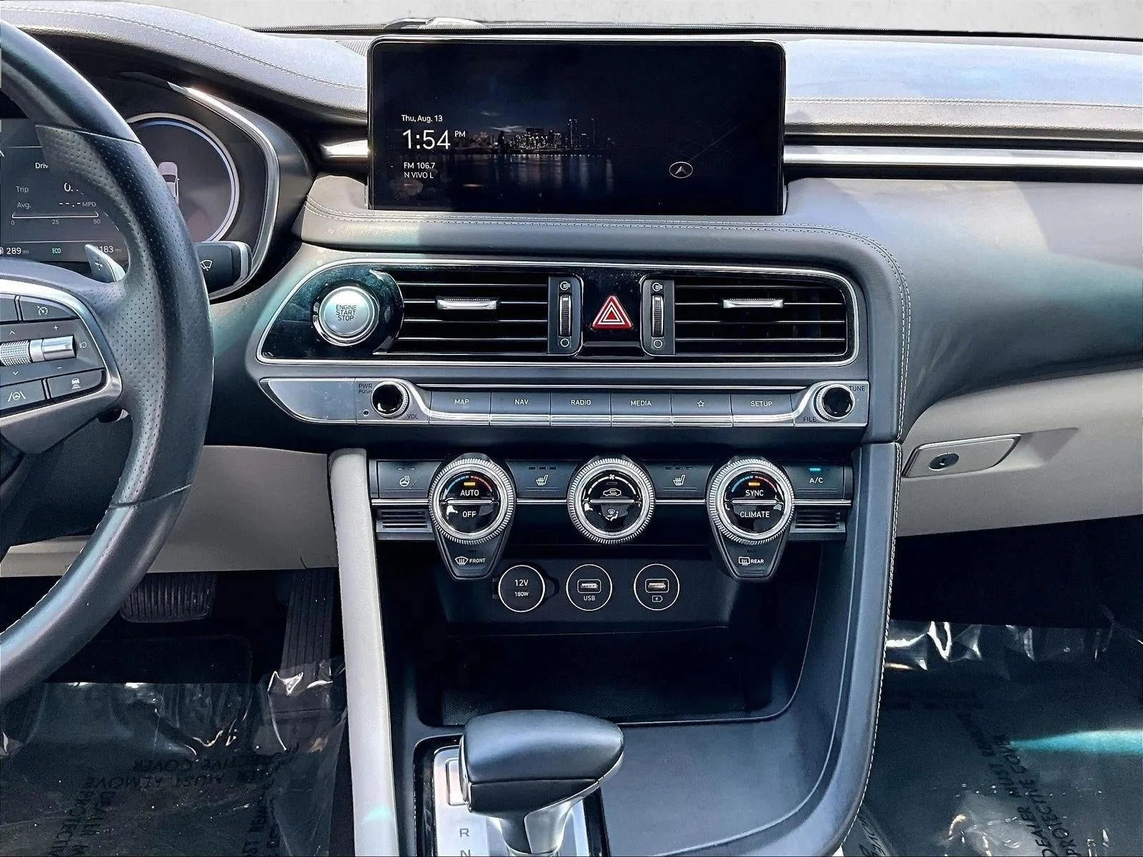 2023 Genesis G70 2.0T photo 8