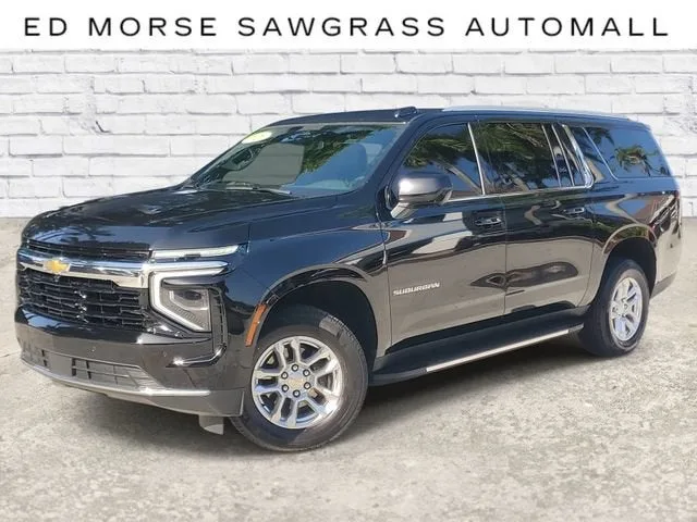 2026 Chevrolet Suburban