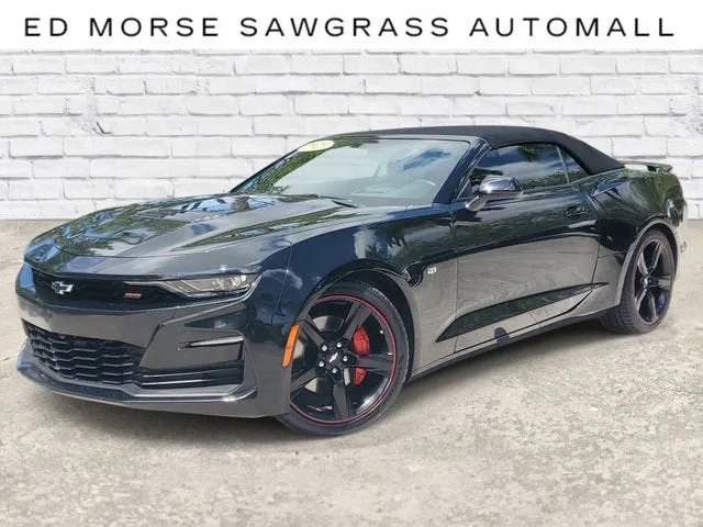 2023 Chevrolet Camaro