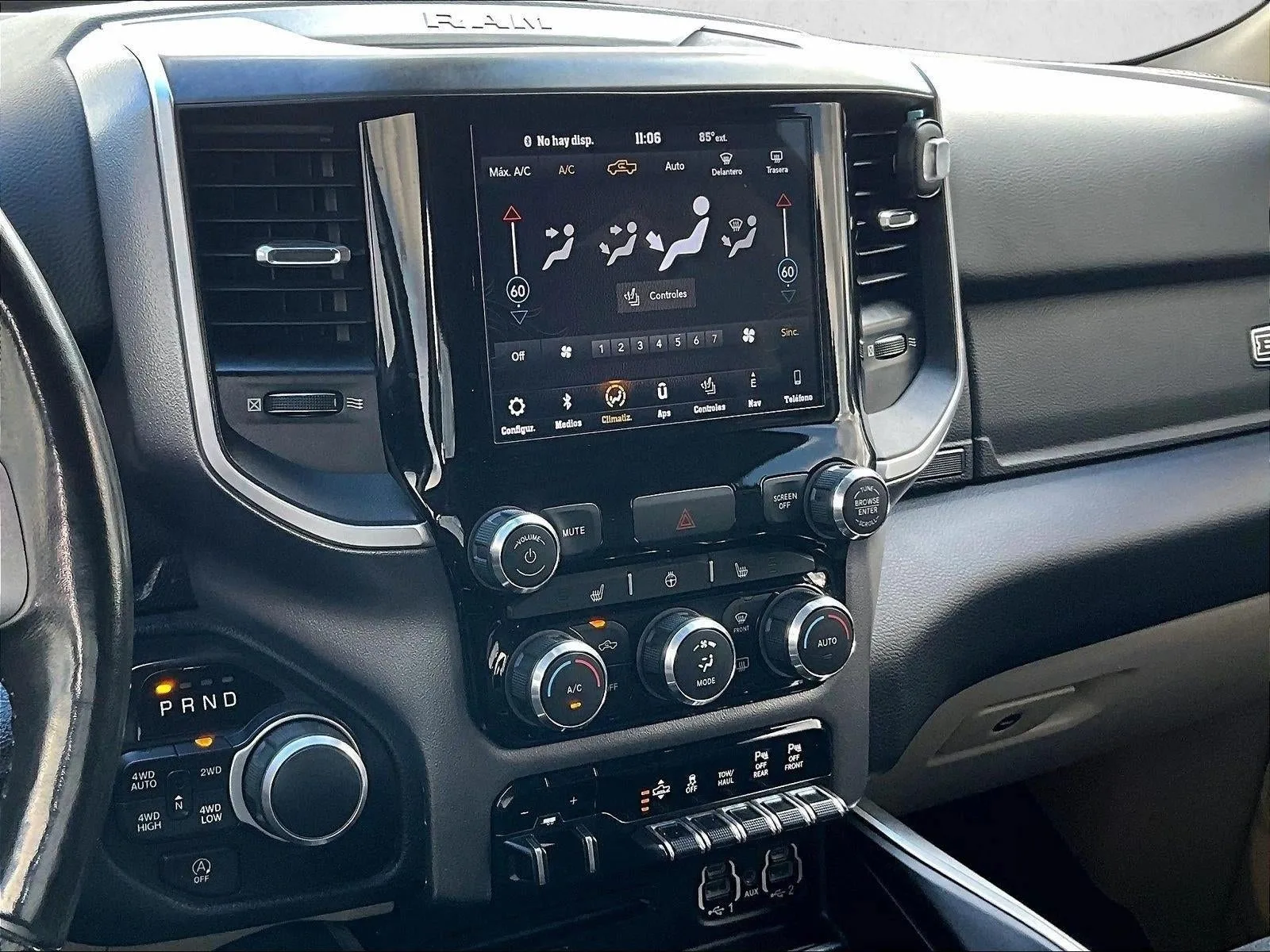 2019 RAM 1500 Big Horn/Lone Star Crew Cab 4x4 5'7" Box photo 8