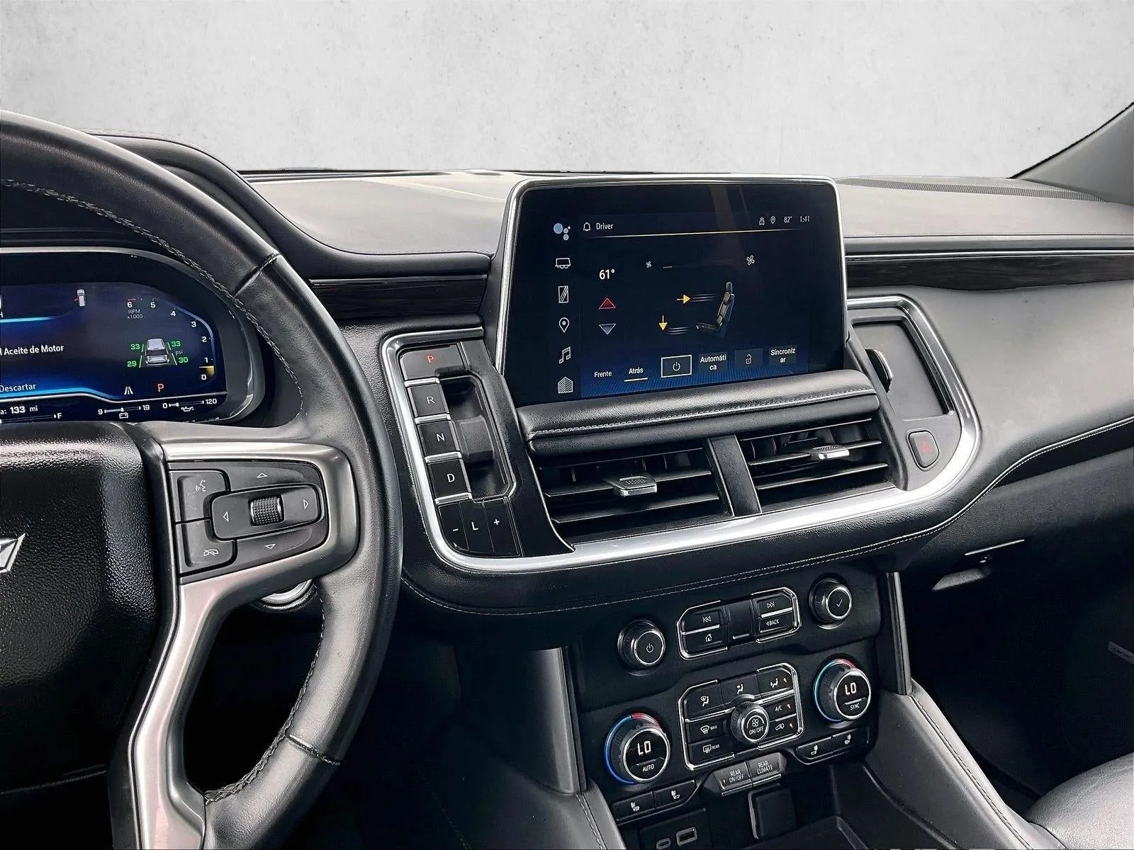 2023 Chevrolet Tahoe LT photo 8