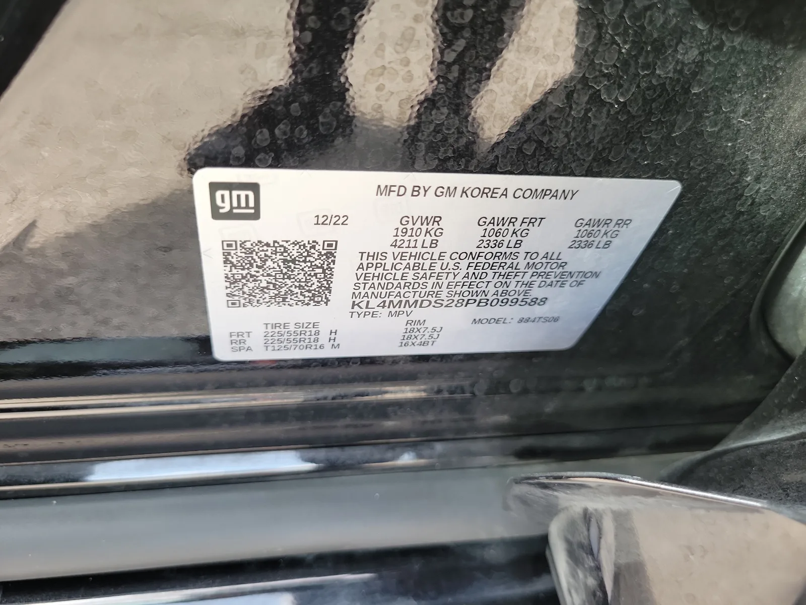 2023 Buick Encore GX Select photo 30