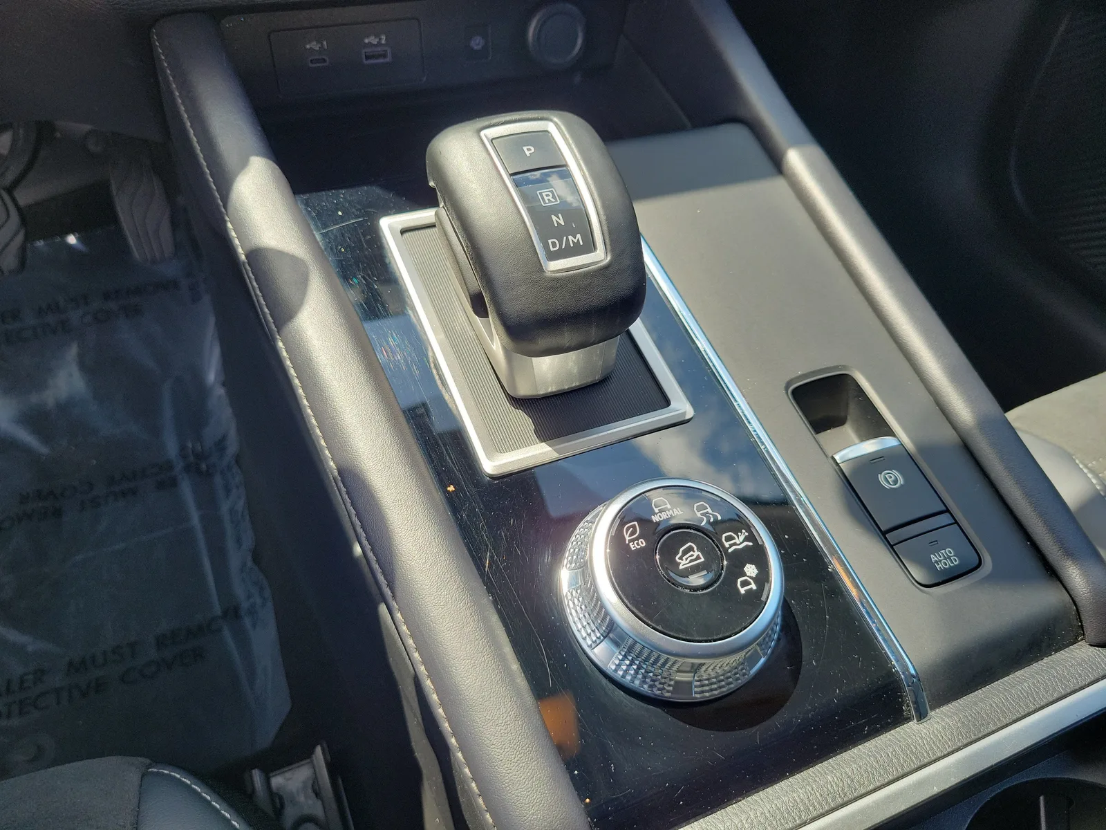 2024 Mitsubishi Outlander SE photo 25