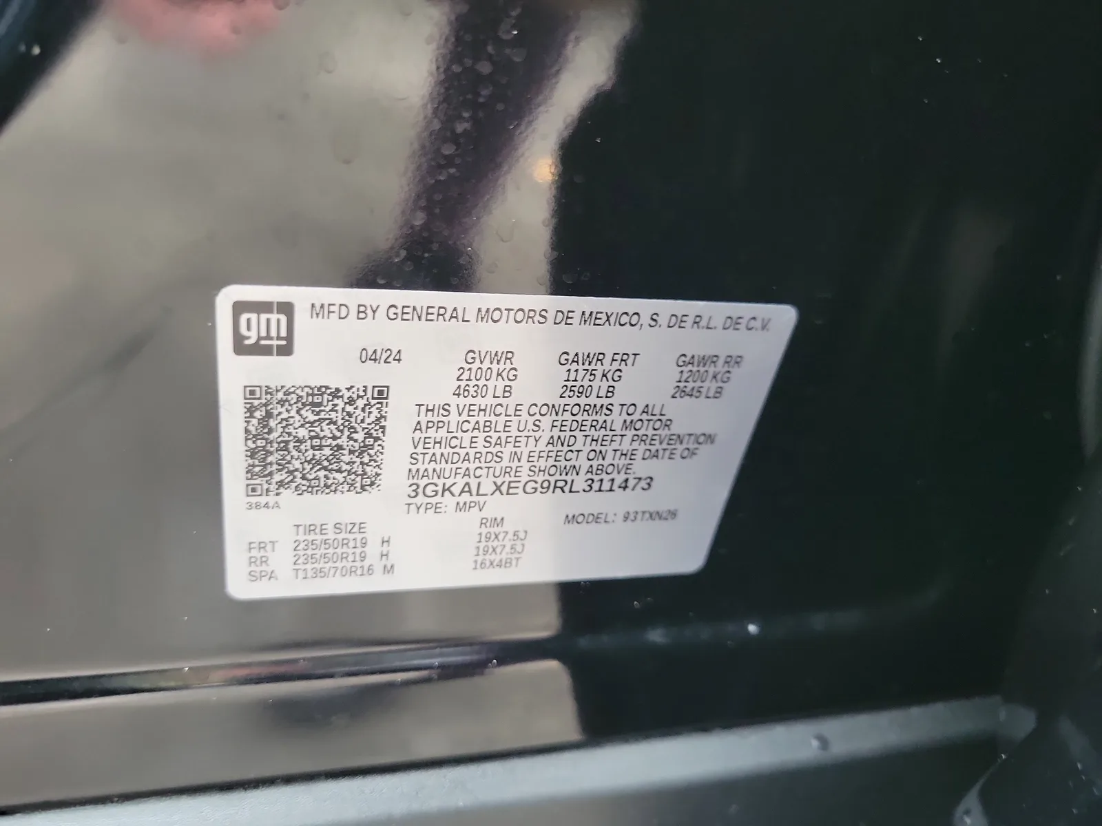 2024 GMC Terrain Denali photo 31