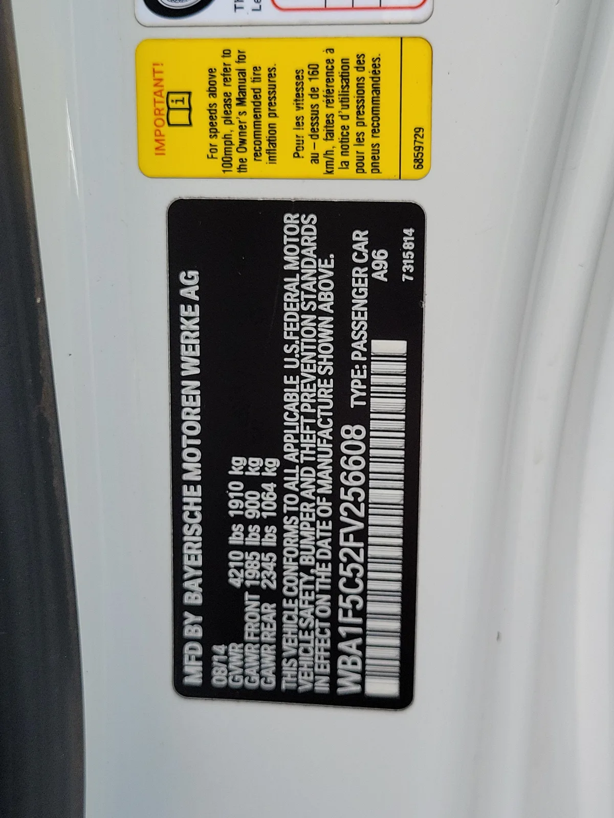 2015 BMW 2 Series 228i photo 29