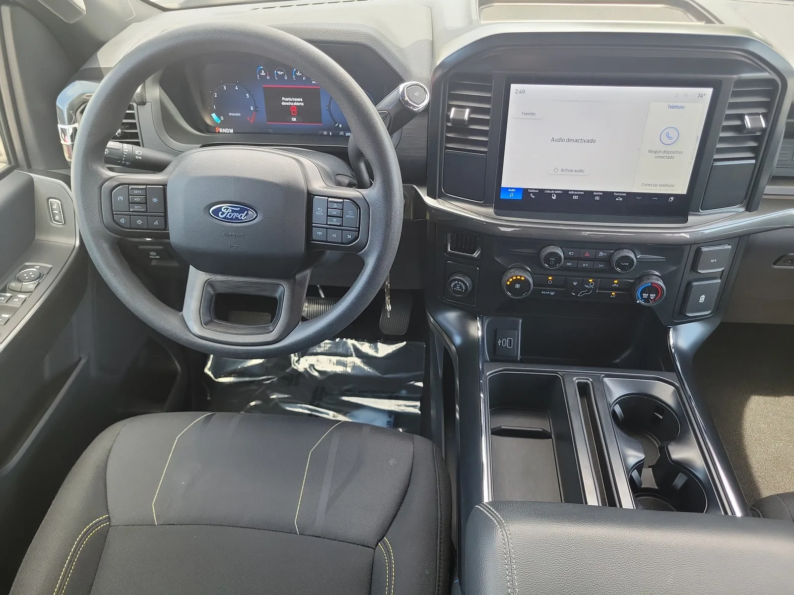 2025 Ford F-150 STX photo 15