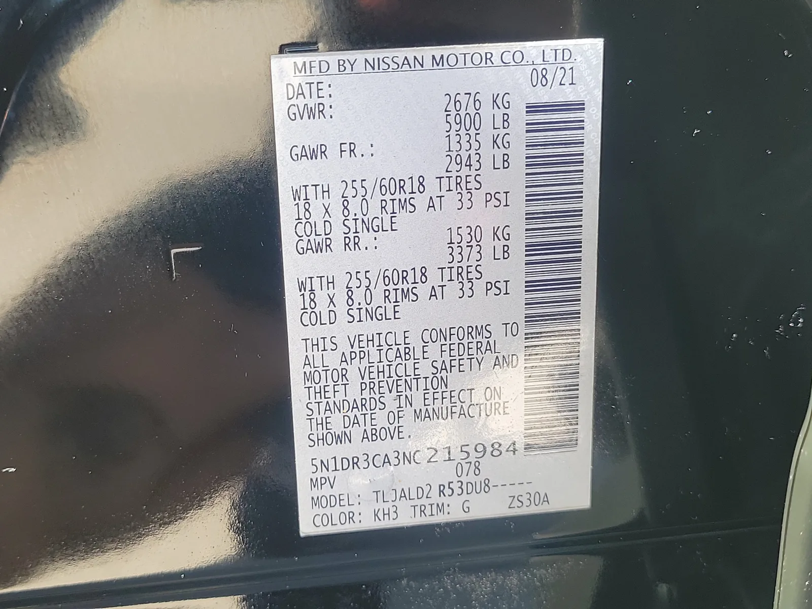 2022 Nissan Pathfinder SL photo 34