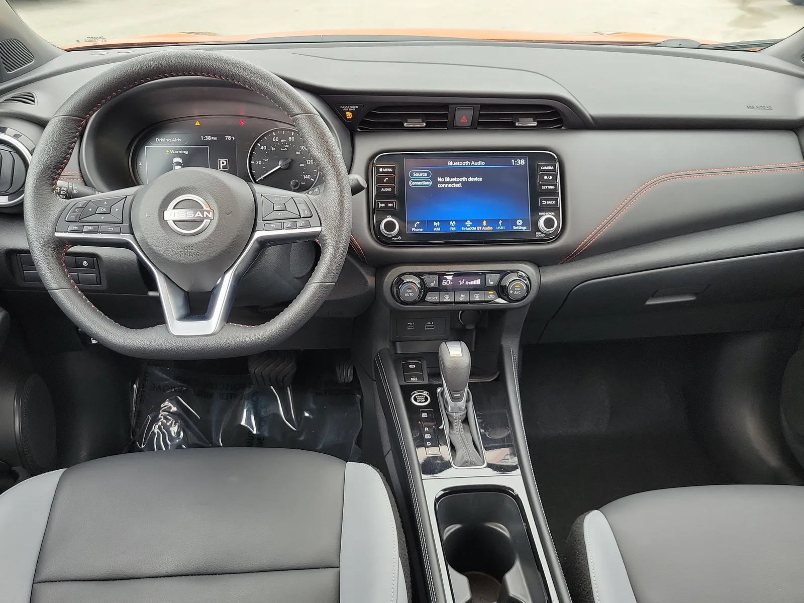 2024 Nissan Kicks SR photo 13