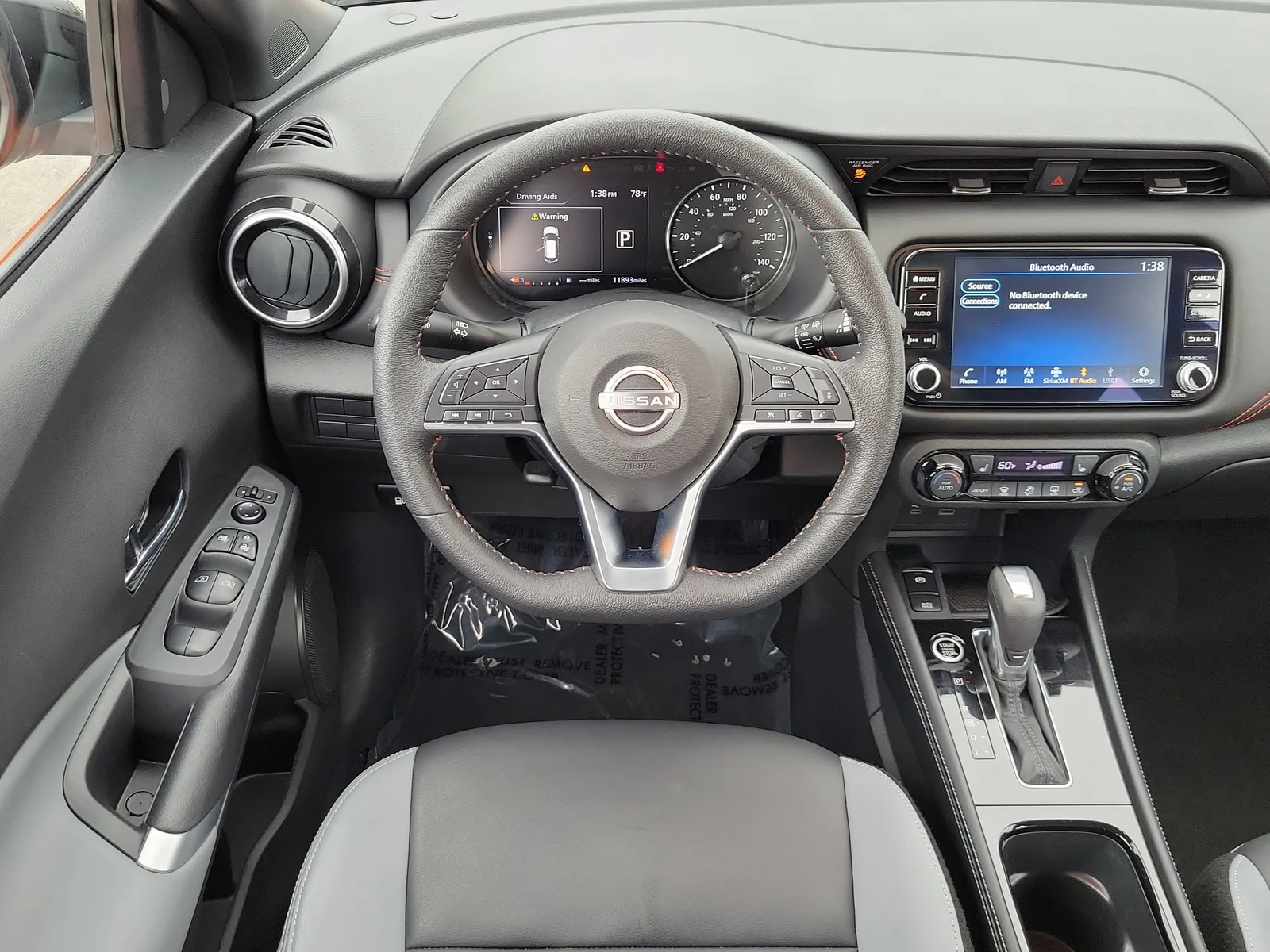 2024 Nissan Kicks SR photo 14
