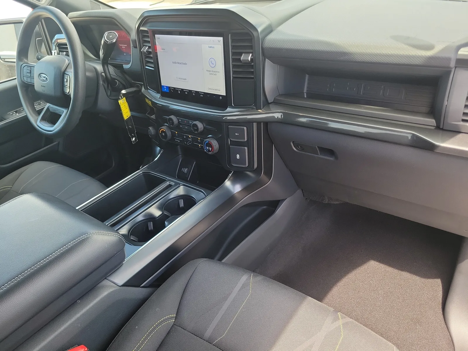 2025 Ford F-150 STX photo 16