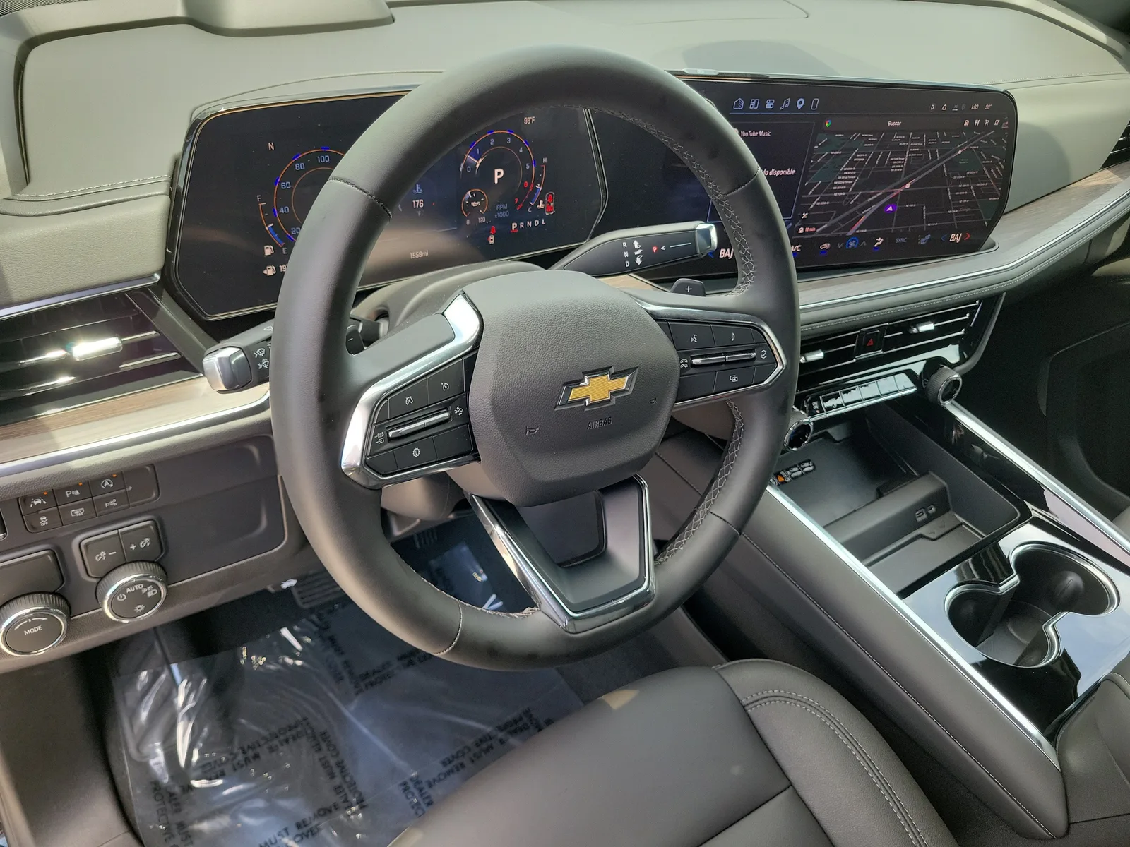 2026 Chevrolet Suburban LT photo 7