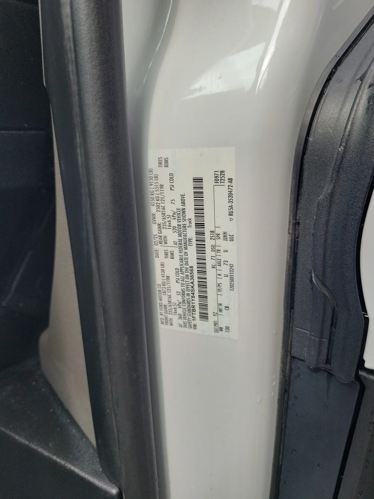 2025 Ford Transit Cargo Van T250 photo 26