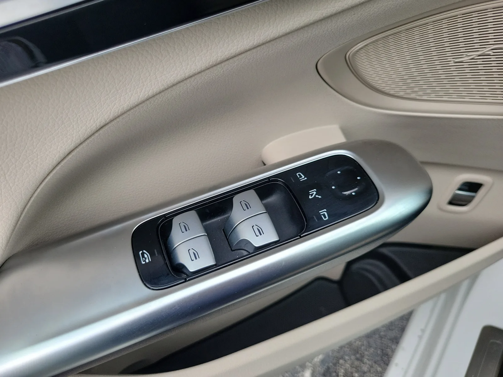 2025 Mercedes-Benz C-Class C 300 photo 22