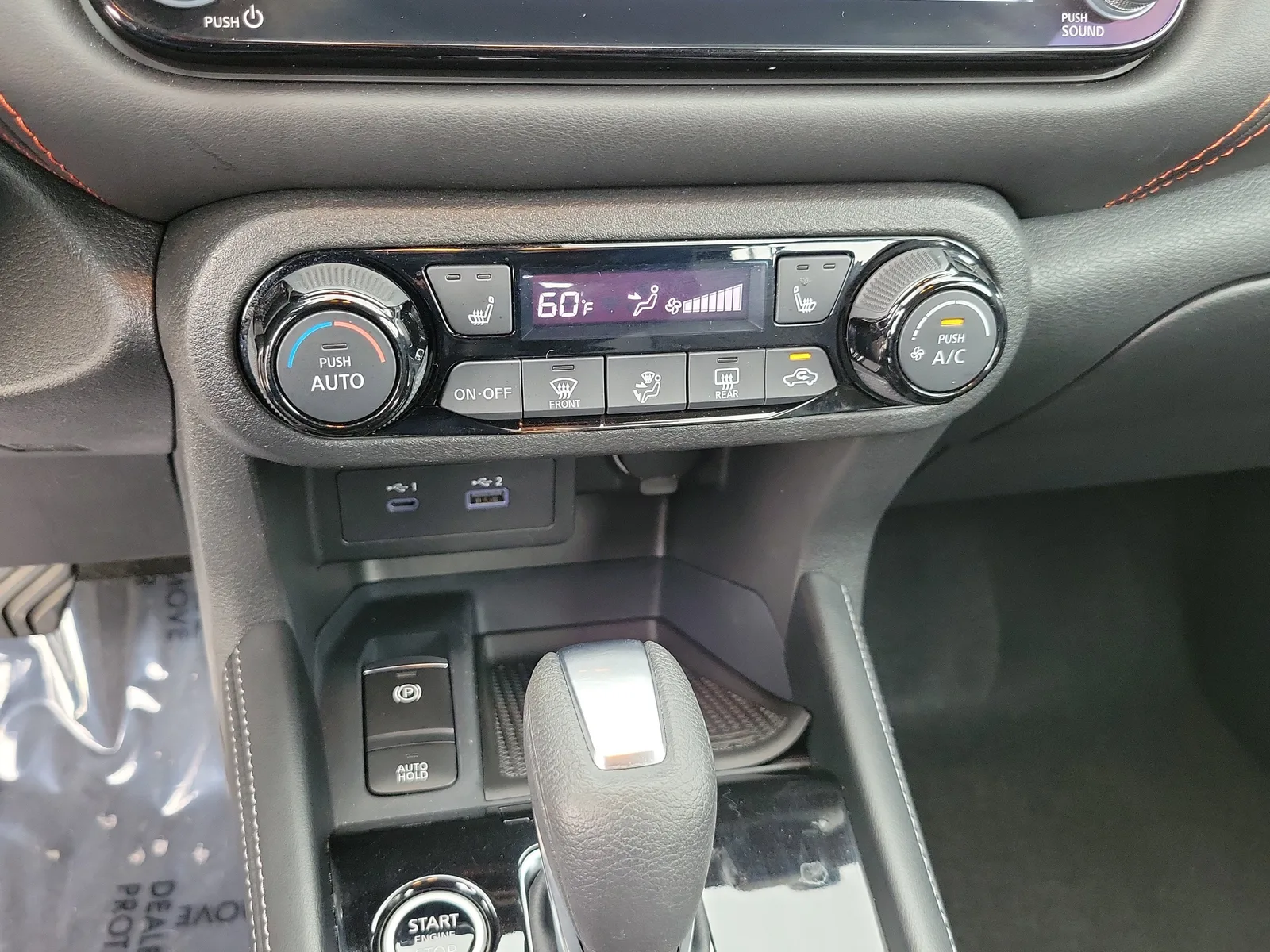 2024 Nissan Kicks SR photo 27