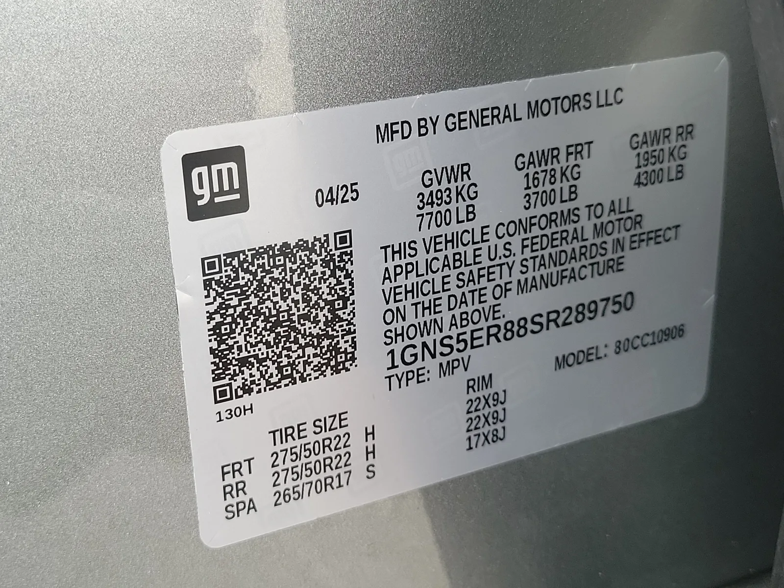 2025 Chevrolet Suburban RST Diesel photo 37