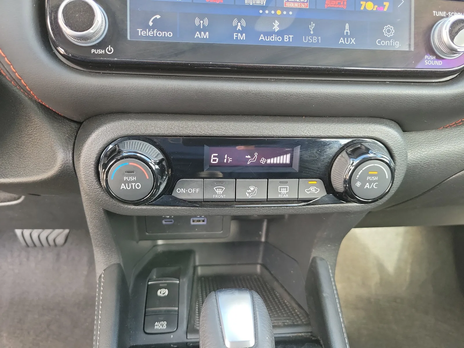 2023 Nissan Kicks SR photo 23
