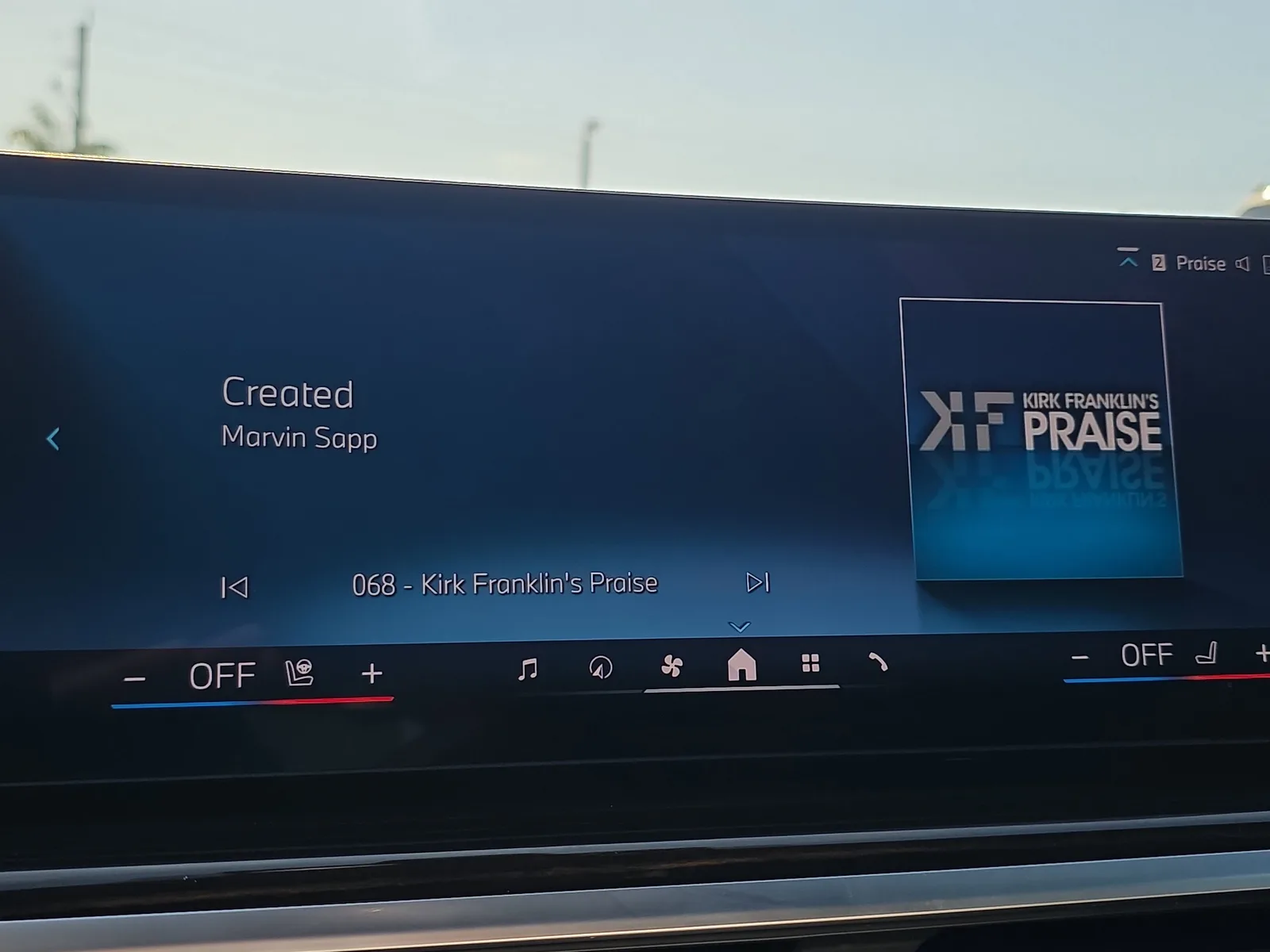 2025 BMW X5 xDrive50e photo 29