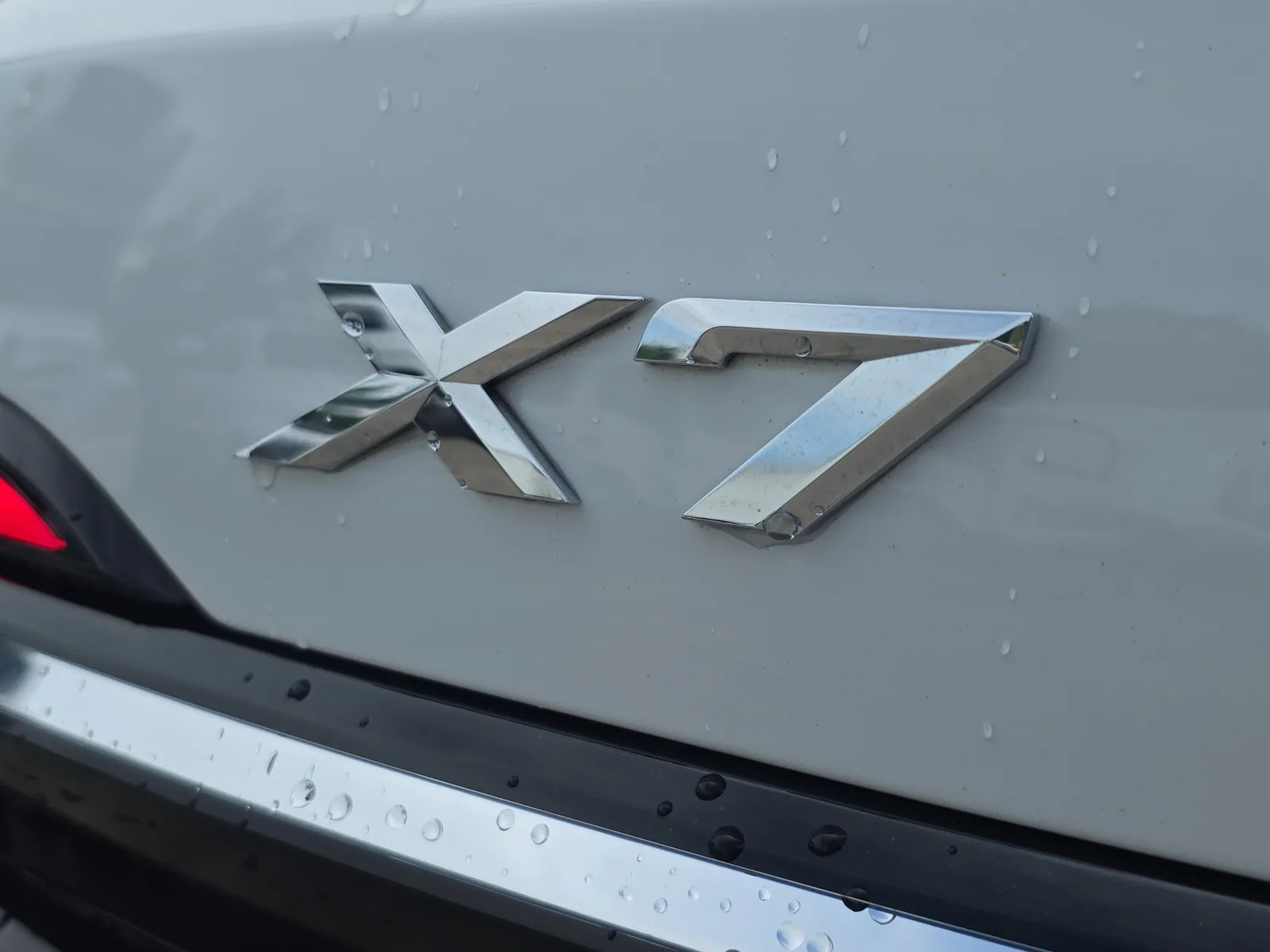 2023 BMW X7 xDrive40i photo 10