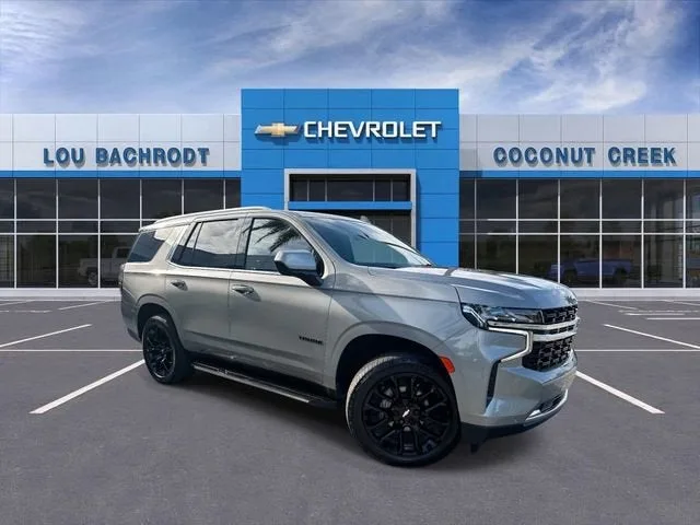 2023 Chevrolet Tahoe