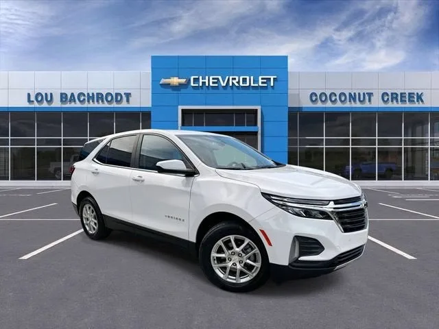 2023 Chevrolet Equinox