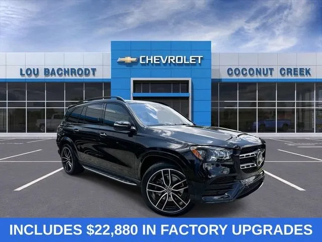 2023 Mercedes-Benz GLS