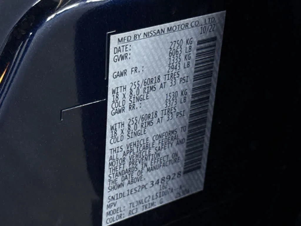 2023 INFINITI QX60 PURE photo 29