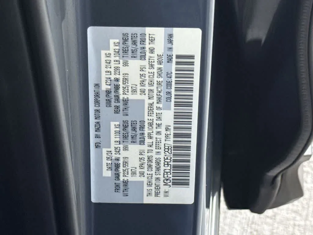 2024 Mazda CX-5 2.5 S Carbon Edition photo 28