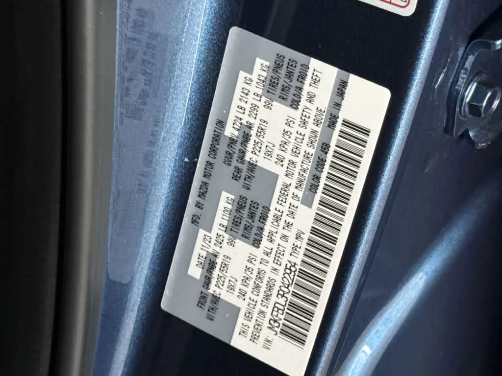 2024 Mazda CX-5 2.5 S Premium Package photo 29