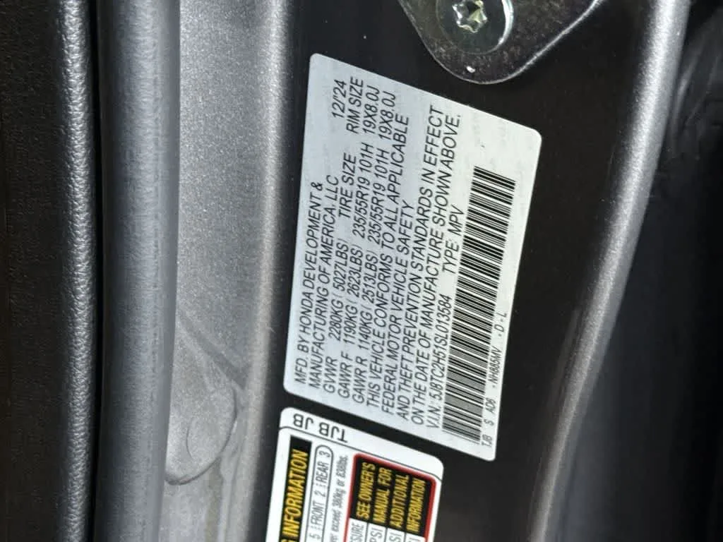 2025 Acura RDX w/Technology Package photo 29