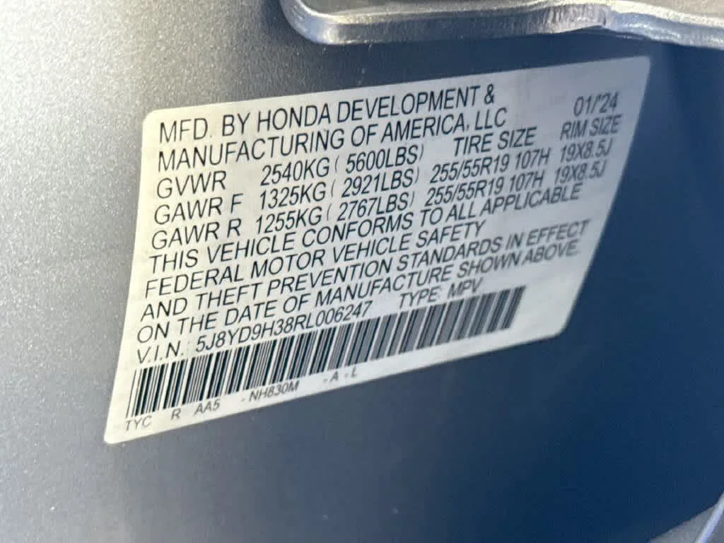 2024 Acura MDX FWD photo 29