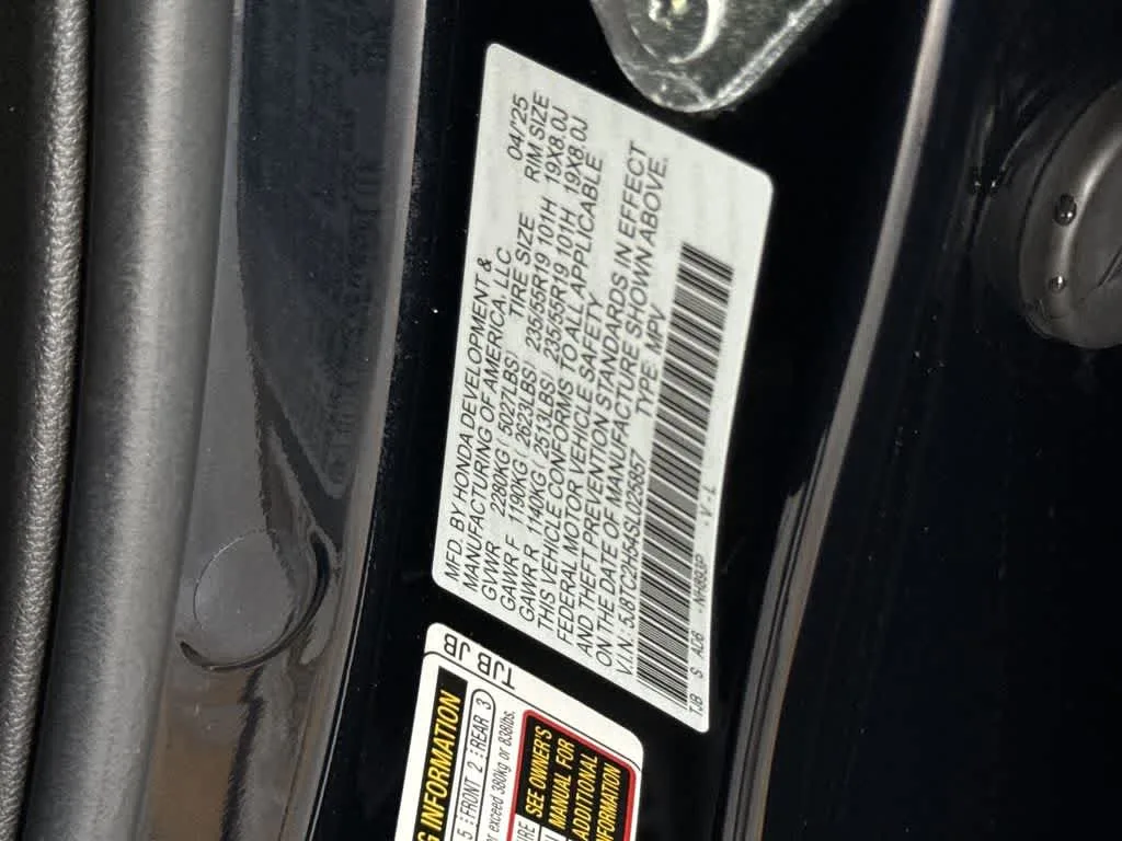 2025 Acura RDX w/Technology Package photo 29