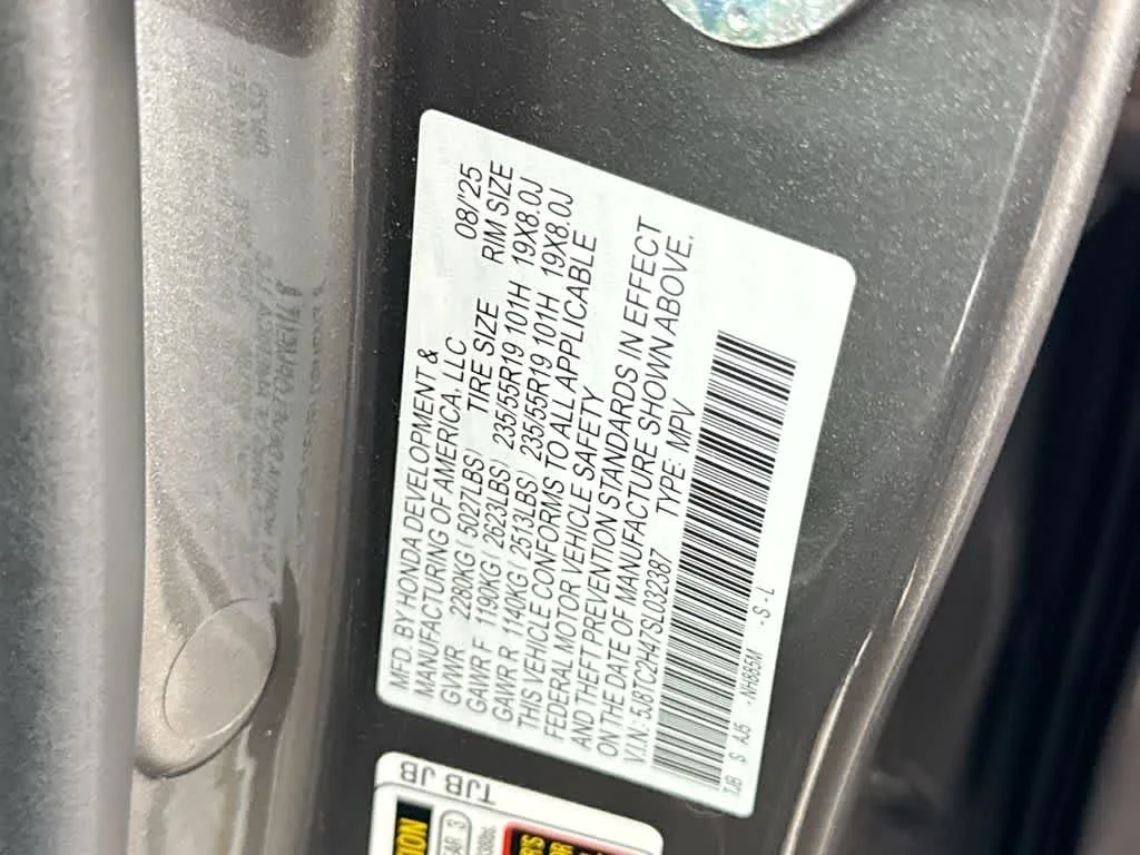 2025 Acura RDX SH-AWD photo 29