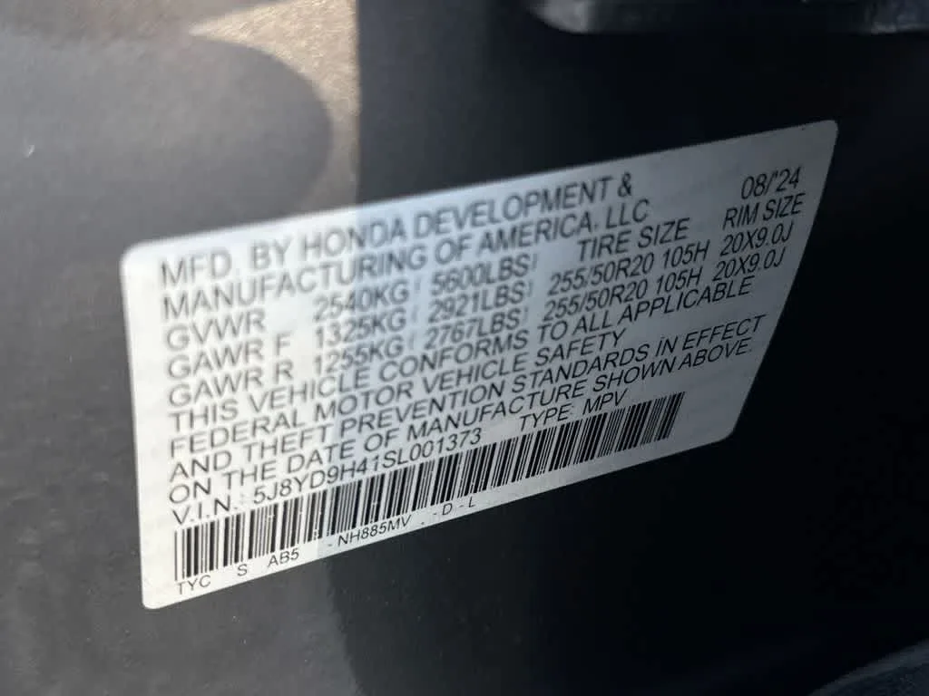 2025 Acura MDX w/Technology Package photo 29